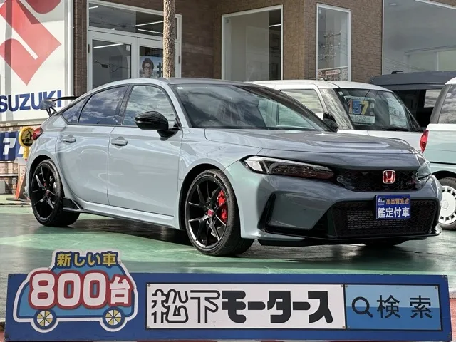 シビック(ホンダ)タイプR登録済未使用車 0