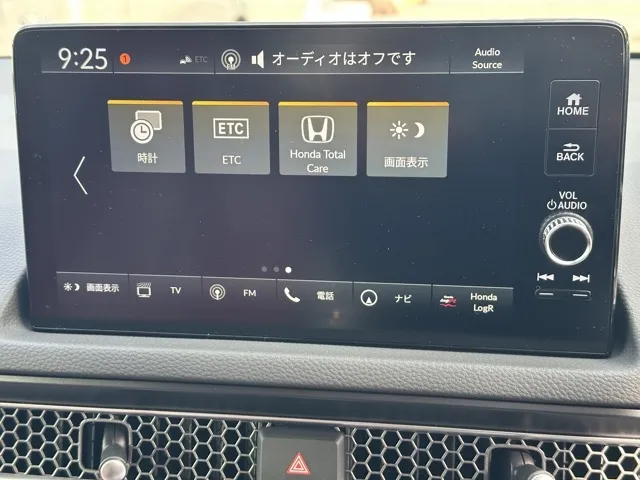 シビック(ホンダ)タイプR登録済未使用車 20