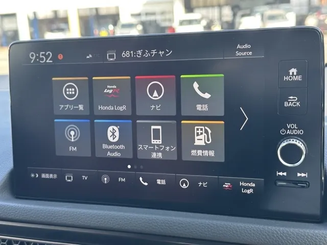 シビック(ホンダ)タイプR登録済未使用車 15