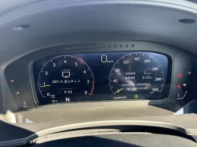 シビック(ホンダ)タイプR登録済未使用車 20