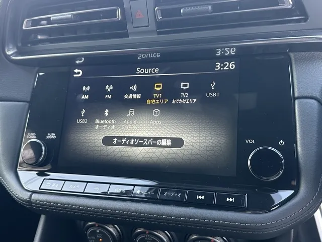 フェアレディZ(ニッサン)ニスモ AT中古車 14