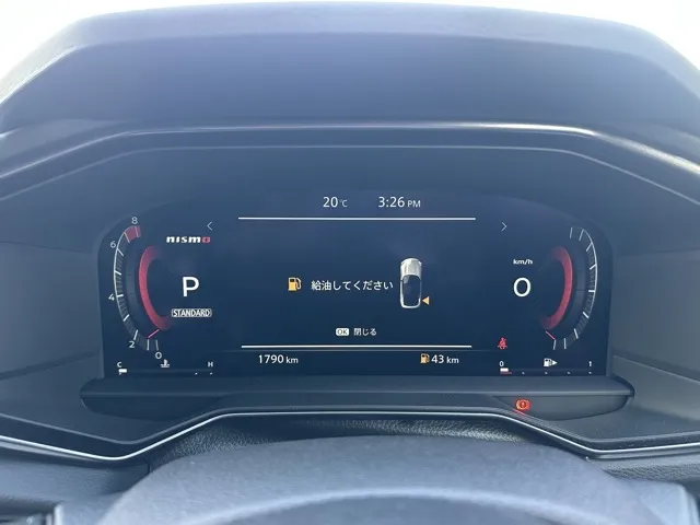 フェアレディZ(ニッサン)ニスモ AT中古車 21