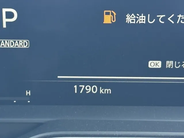 フェアレディZ(ニッサン)ニスモ AT中古車 22