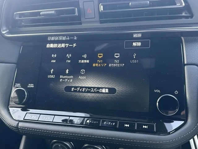 フェアレディZ(ニッサン)バージョンT AT中古車 13