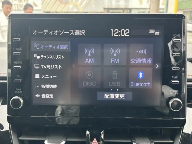 カローラ(トヨタ)ハイブリッドダブルバイビー 50ミリオンED中古車 17