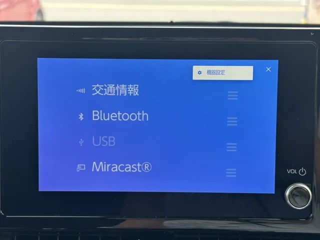 カローラ(トヨタ)ハイブリッドG登録済未使用車 17