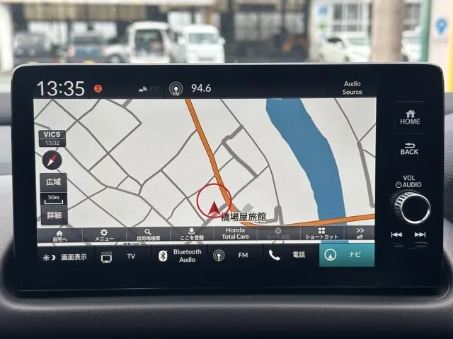 ZR-V(ホンダ)e：HEV Z中古車 15