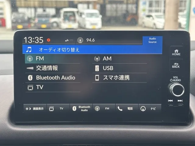 ZR-V(ホンダ)e：HEV Z中古車 17