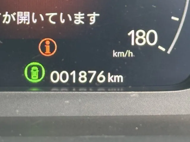 ZR-V(ホンダ)e：HEV Z中古車 27