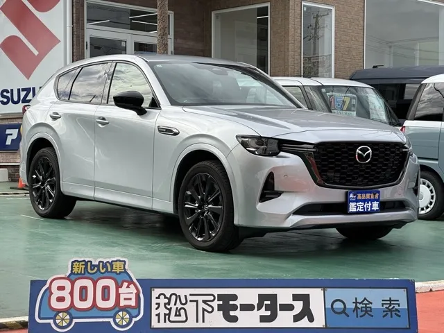 CX-60(マツダ)XD-ハイブリッド エクスクルーシブスポーツ 4WD中古車 0