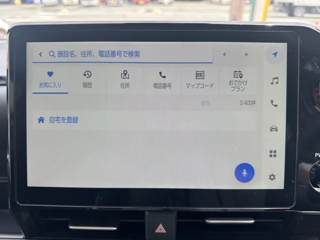 ヴォクシー(トヨタ)ハイブリッドS-Z 7人 プロジェクター式LED DVD登録済未使用車 21