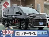ヴォクシー未使用車