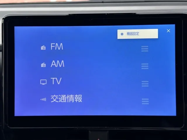 ヴォクシー(トヨタ)ハイブリッドS-Z 7人 プロジェクター式LED DVD登録済未使用車 25