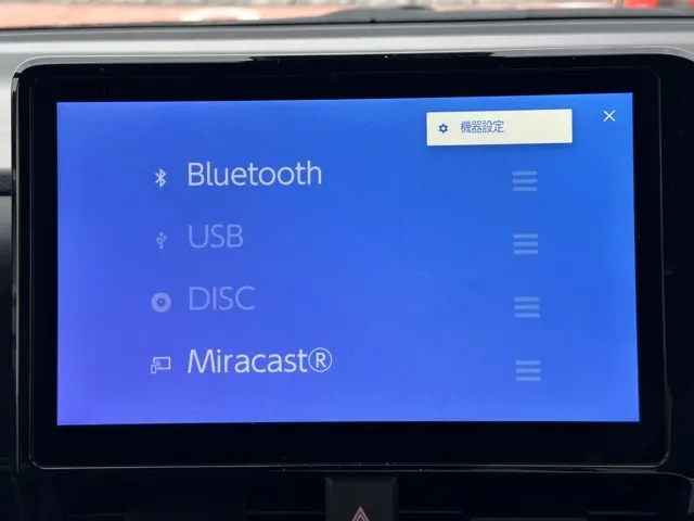 ヴォクシー(トヨタ)ハイブリッドS-Z 7人 プロジェクター式LED DVD登録済未使用車 26