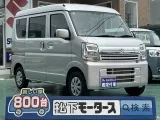 エブリイ未使用車