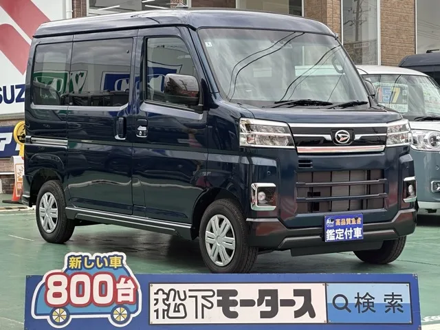 アトレー(ダイハツ)Ｘ中古車 0