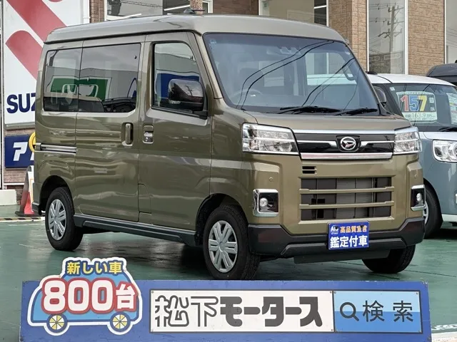 アトレー(ダイハツ)RS中古車 0