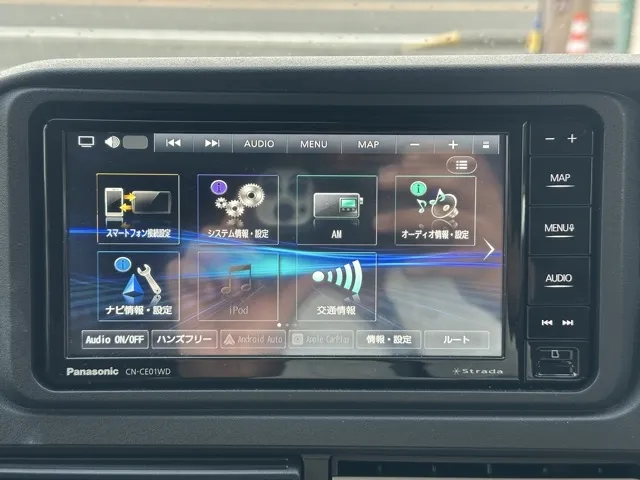 アトレー(ダイハツ)RS中古車 21