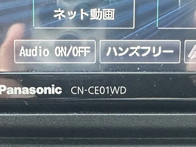 アトレー(ダイハツ)RS中古車 23