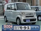 N-BOX未使用車