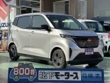 サクラ未使用車