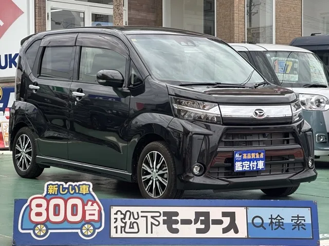 ムーヴ(ダイハツ)XリミテッドⅡ　SAⅢ中古車 0