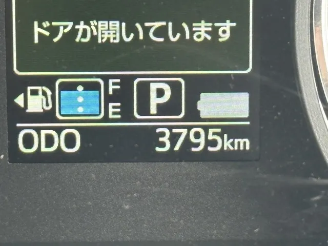 ムーヴ(ダイハツ)XリミテッドⅡ　SAⅢ中古車 23