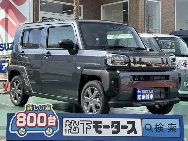 タフト(ダイハツ)Gターボ  ダーククロムベンチャー届出済未使用車 0