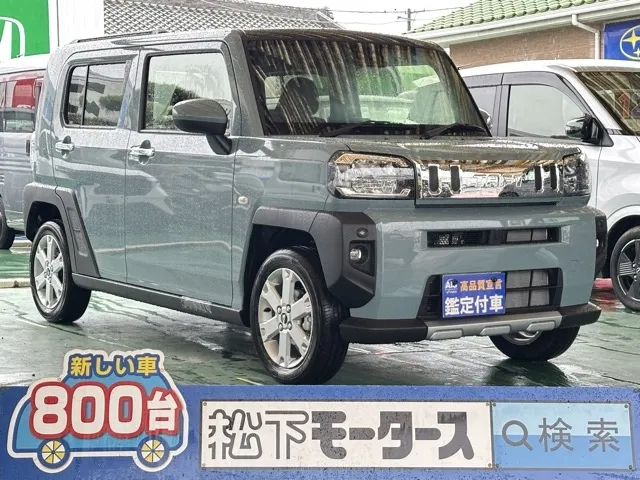 タフト(ダイハツ)Ｇ クロムベンチャー届出済未使用車 0