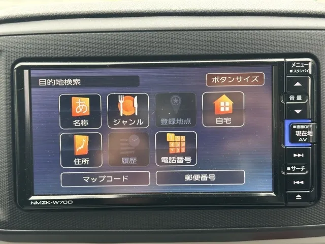 ミライース(ダイハツ)XリミテッドＳＡⅢ中古車 15