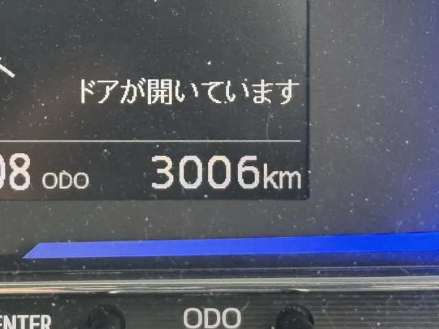 ミライース(ダイハツ)XリミテッドＳＡⅢ中古車 27