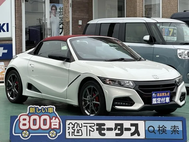 S660(ホンダ)モデューロX中古車 0