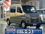 アトレー未使用車