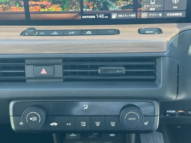 HONDAe(ホンダ)アドバンス中古車 21