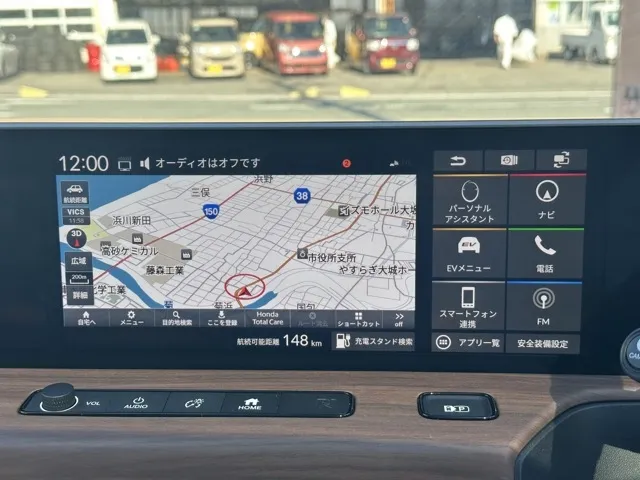 HONDAe(ホンダ)アドバンス中古車 22