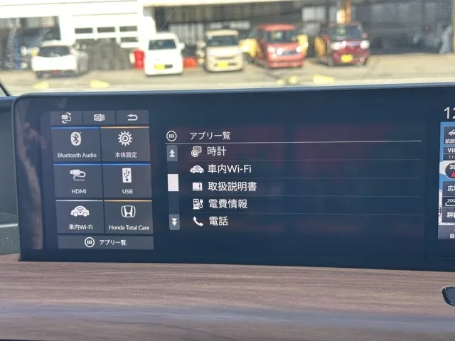 HONDAe(ホンダ)アドバンス中古車 23