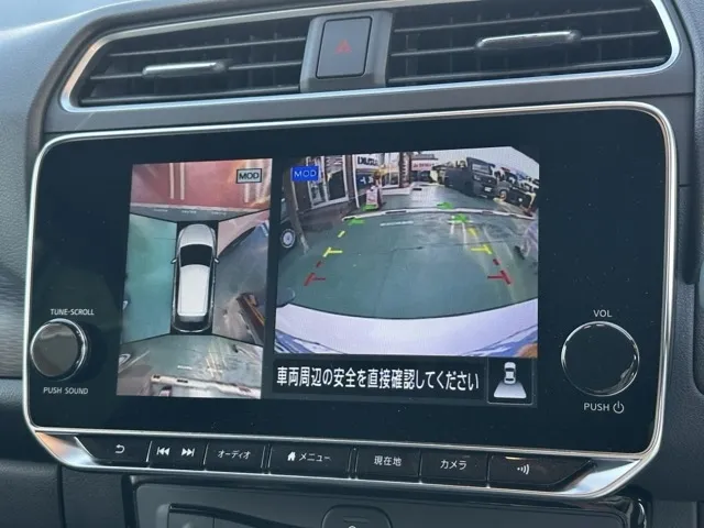 リーフ(ニッサン)アーバンクロム中古車 14