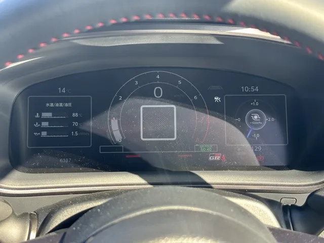 GRカローラ(トヨタ)RZ ４WD中古車 23