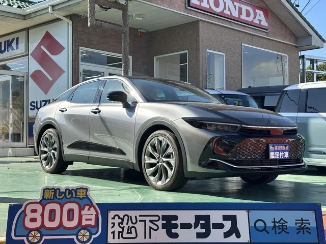 クラウン(トヨタ)G アドバンスド・レザーパッケージ中古車 0