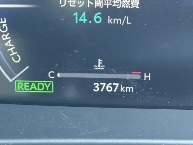 クラウン(トヨタ)G アドバンスド・レザーパッケージ中古車 21