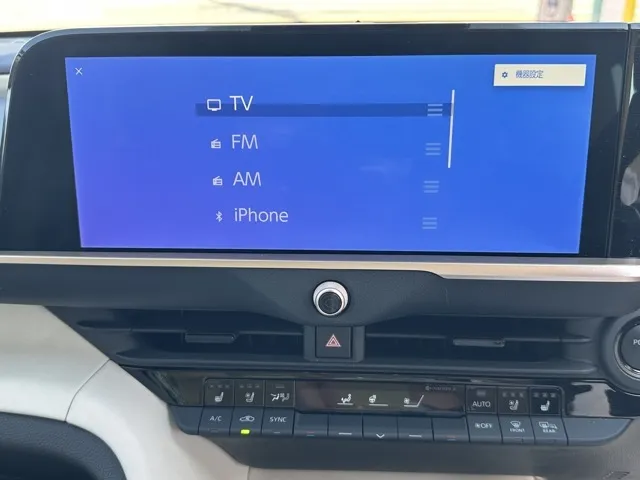 クラウン(トヨタ)G アドバンスド・レザーパッケージ中古車 24