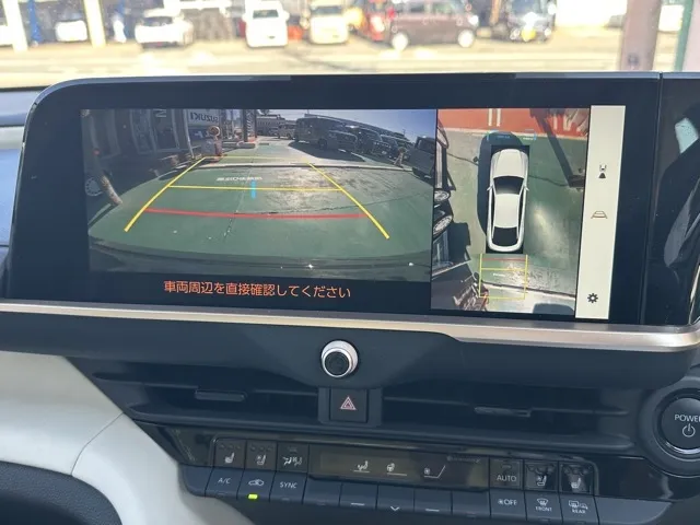 クラウン(トヨタ)G アドバンスド・レザーパッケージ中古車 28