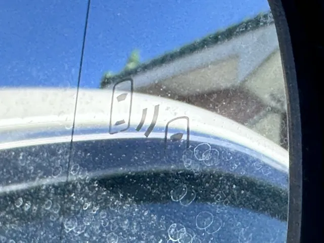 クラウン(トヨタ)G アドバンスド・レザーパッケージディーラ-試乗車 14