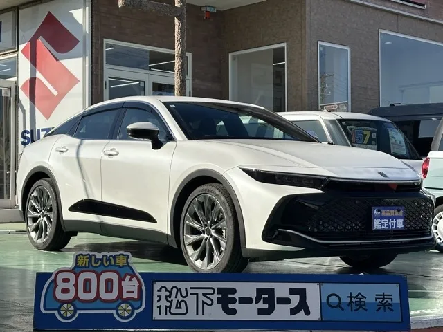 クラウン(トヨタ)G アドバンスド・レザーパッケージディーラ-試乗車 0