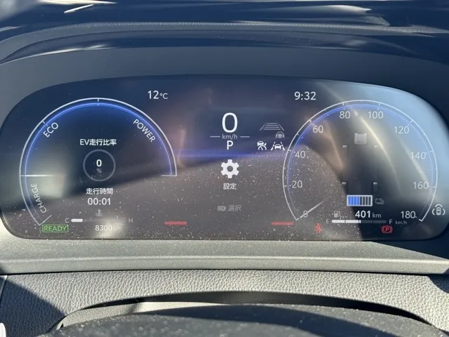 クラウン(トヨタ)G アドバンスド・レザーパッケージディーラ-試乗車 26