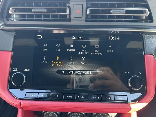 フェアレディZ(ニッサン)バージョンST AT中古車 20