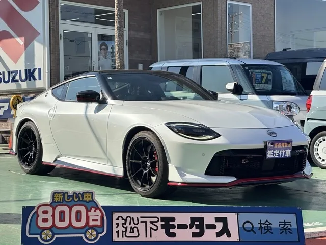 フェアレディZ(ニッサン)ニスモ AT登録済未使用車 0