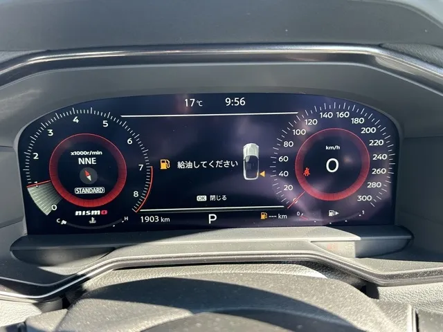 フェアレディZ(ニッサン)ニスモ AT中古車 21
