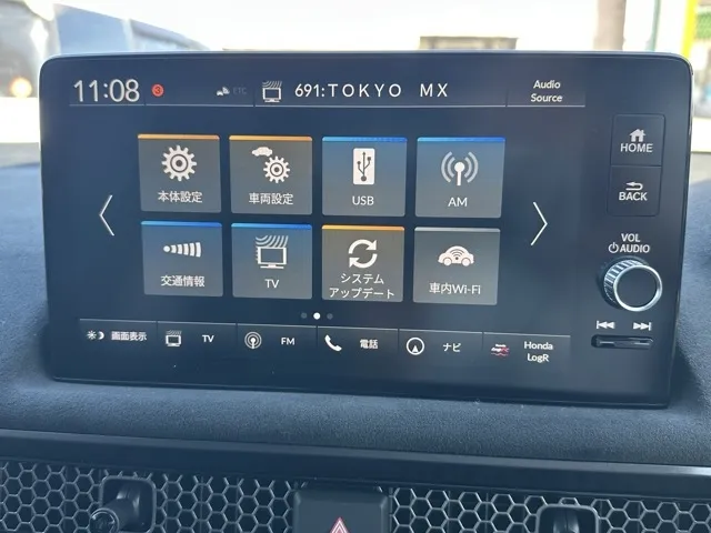 シビック(ホンダ)タイプR レーシングブラックPKG登録済未使用車 25