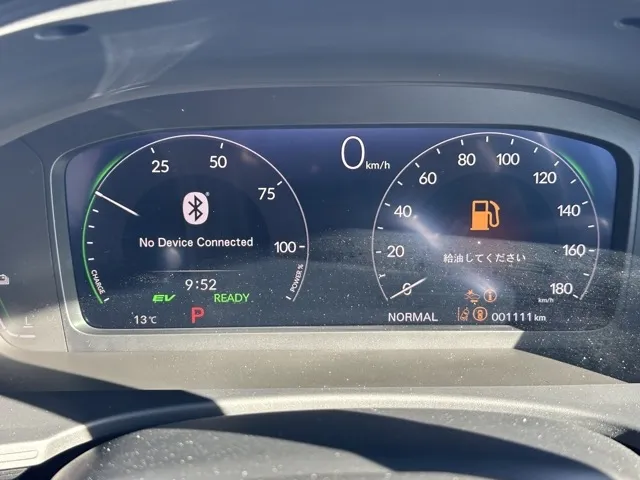 シビック(ホンダ)e：HEV EX サンルーフ中古車 26